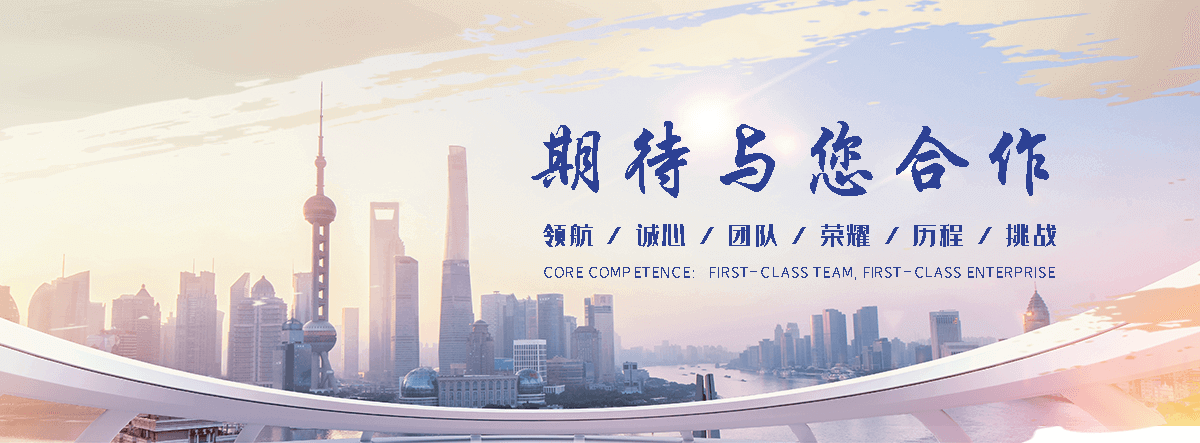 吉林铁轨生产厂家
